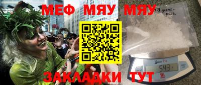 соль ск Ликино-Дулёво
