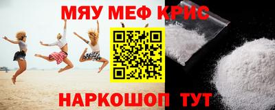 героин Ливны