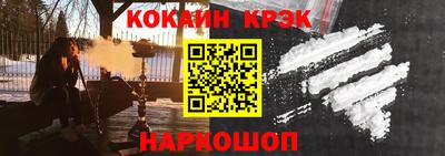 СК Кулебаки