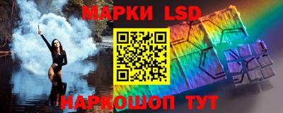 СК Кулебаки