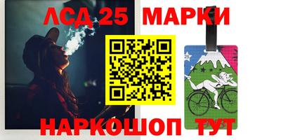 прущая мука Кунгур