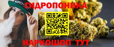 прущая мука Кунгур