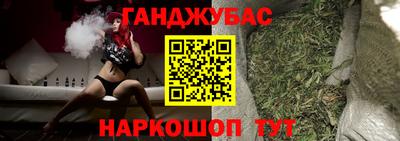 соль ск Ликино-Дулёво