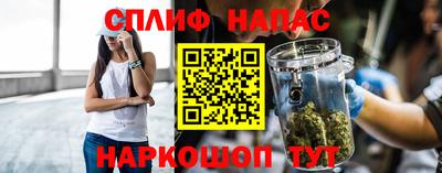 МДПВ Лесосибирск