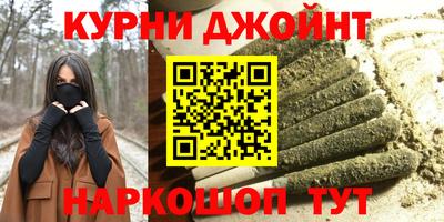 соль ск Ликино-Дулёво