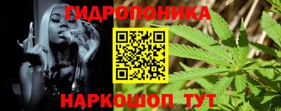 соль ск Ликино-Дулёво