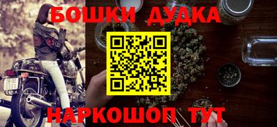 прущая мука Кунгур
