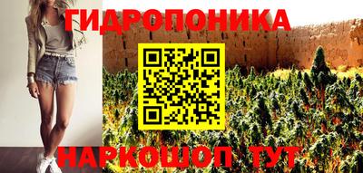 соль курить ск Кумертау