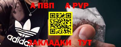 СК Кулебаки