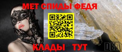 МДПВ Лесосибирск