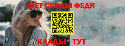 соль курить ск Кумертау