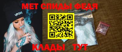 героин Ливны
