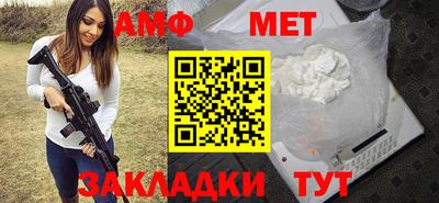 героин Ливны