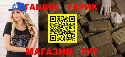соль курить ск Кумертау