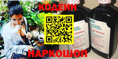 прущая мука Кунгур